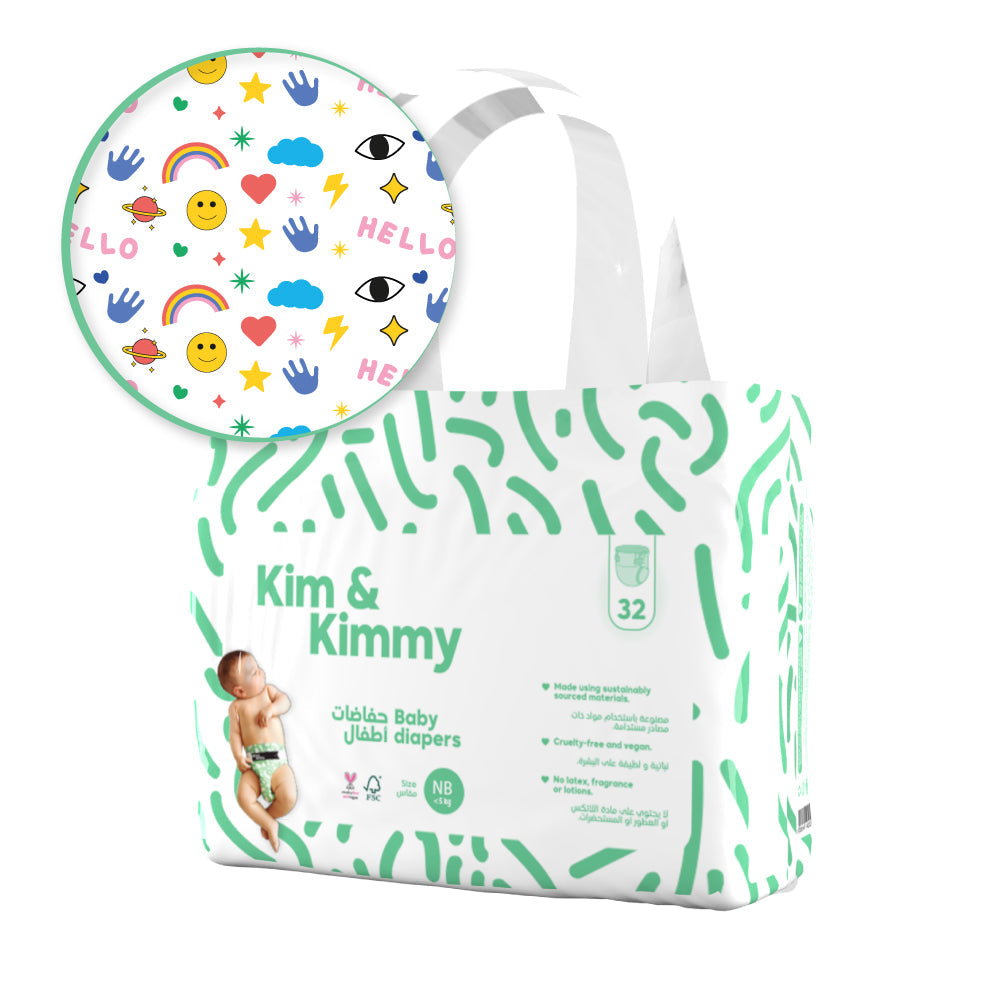 Kim & Kimmy - New Born Diapers, up to 5kg, Qty 32