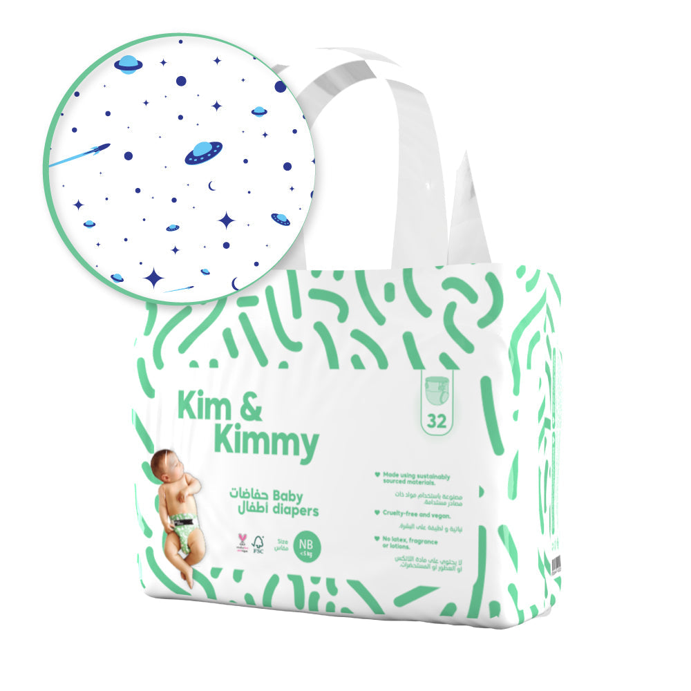 Kim & Kimmy - New Born Diapers, up to 5kg, Qty 32