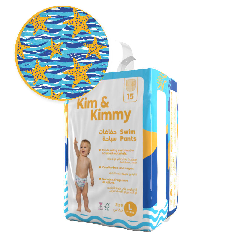Kim & Kimmy - Large Swim Pants, 9 - 14kg, Qty 15