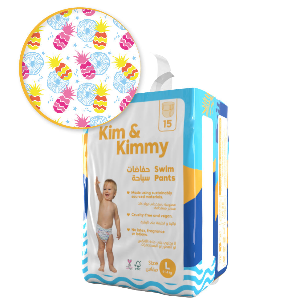 Kim & Kimmy - Large Swim Pants, 9 - 14kg, Qty 15