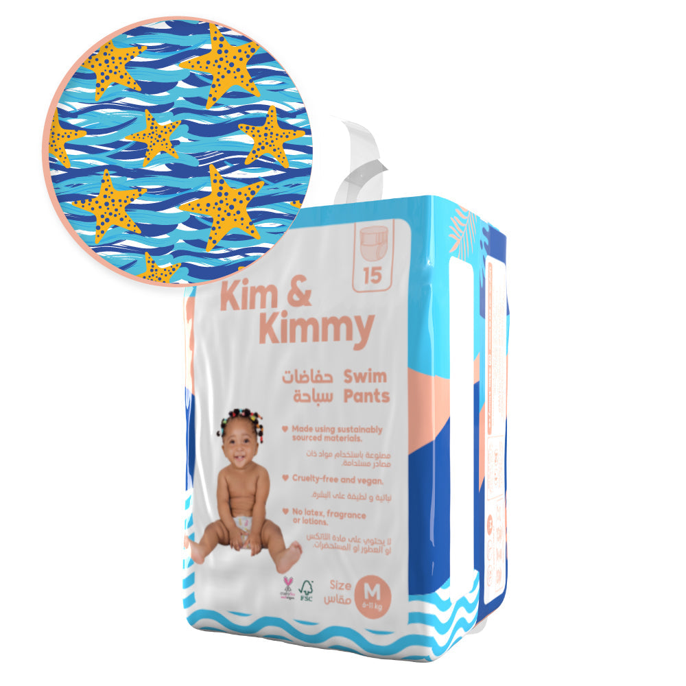 Kim & Kimmy - Medium Swim Pants, 6 - 11kg, Qty 15