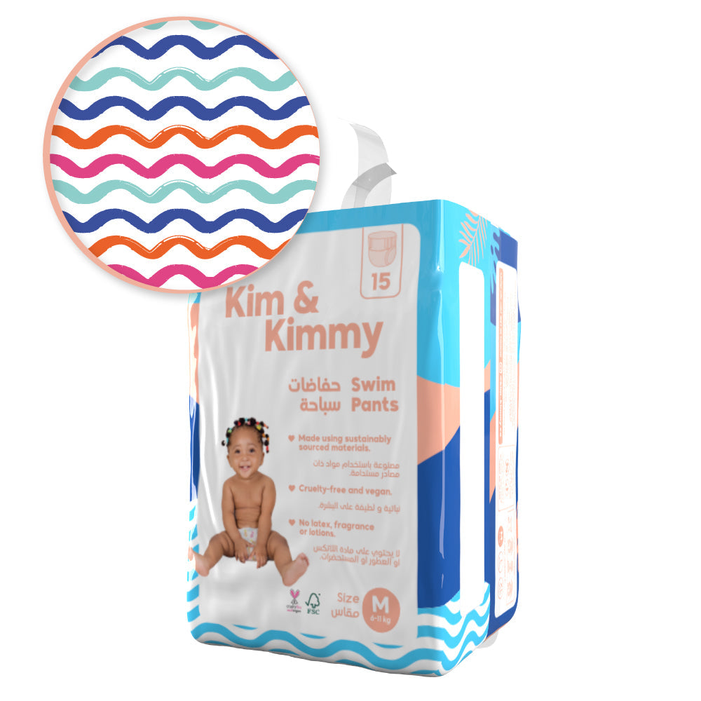 Kim & Kimmy - Medium Swim Pants, 6 - 11kg, Qty 15