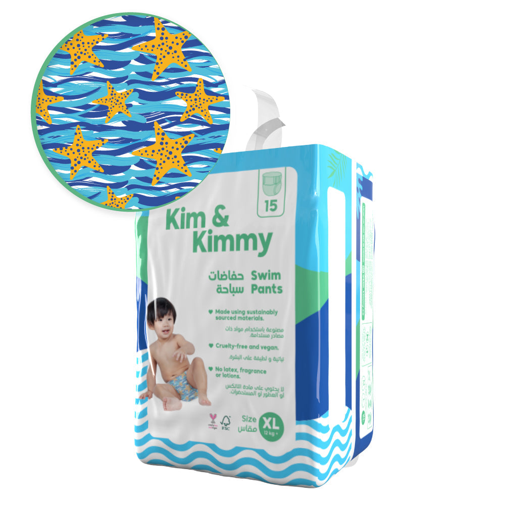 Kim & Kimmy - X-Large Swim Pants, 12kg +, Qty 15