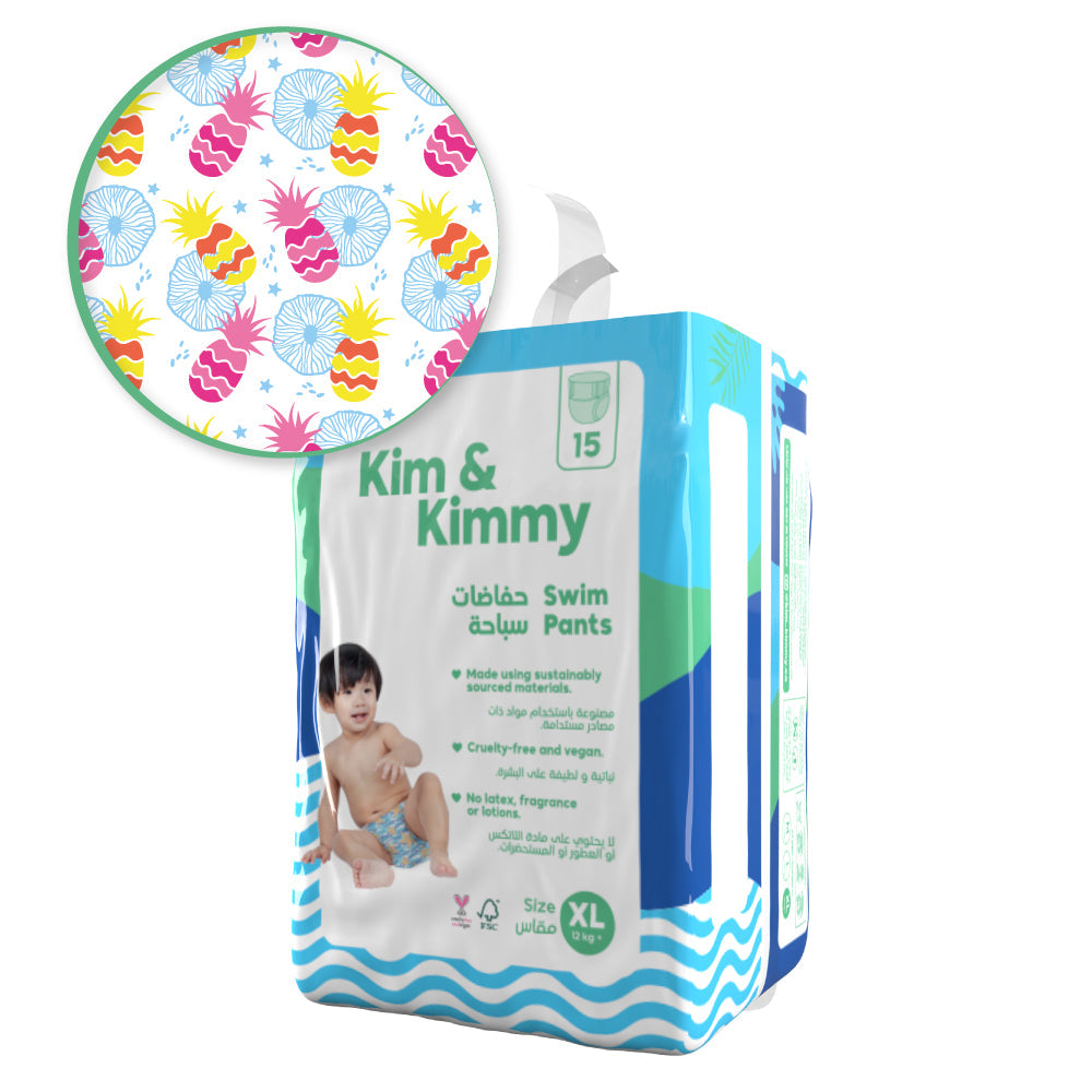 Kim & Kimmy - X-Large Swim Pants, 12kg +, Qty 15