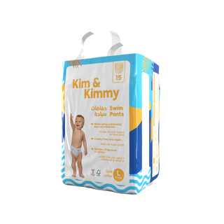 Kim & Kimmy Swim Pants